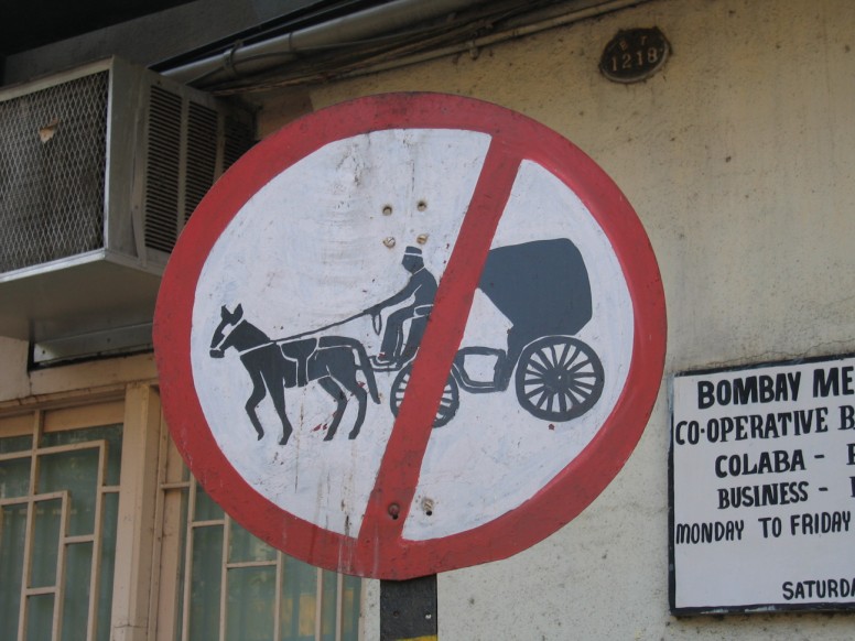 The means of transport in India The means of transport in India