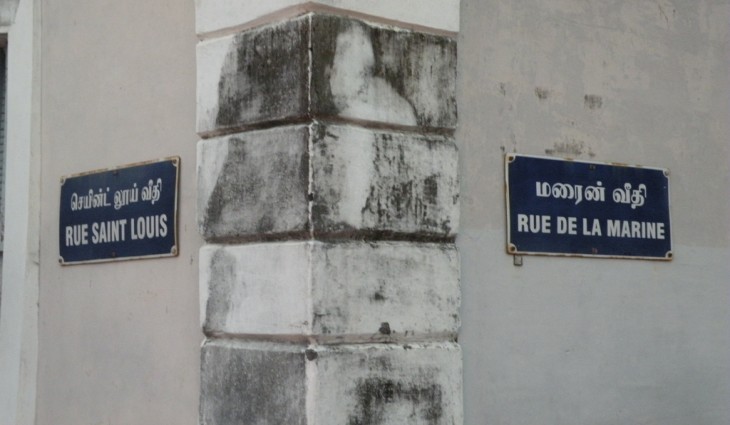 Un peu de France en Inde !