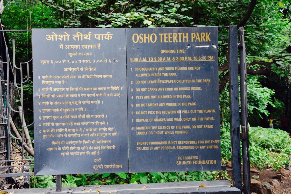 OshoTeerthPark