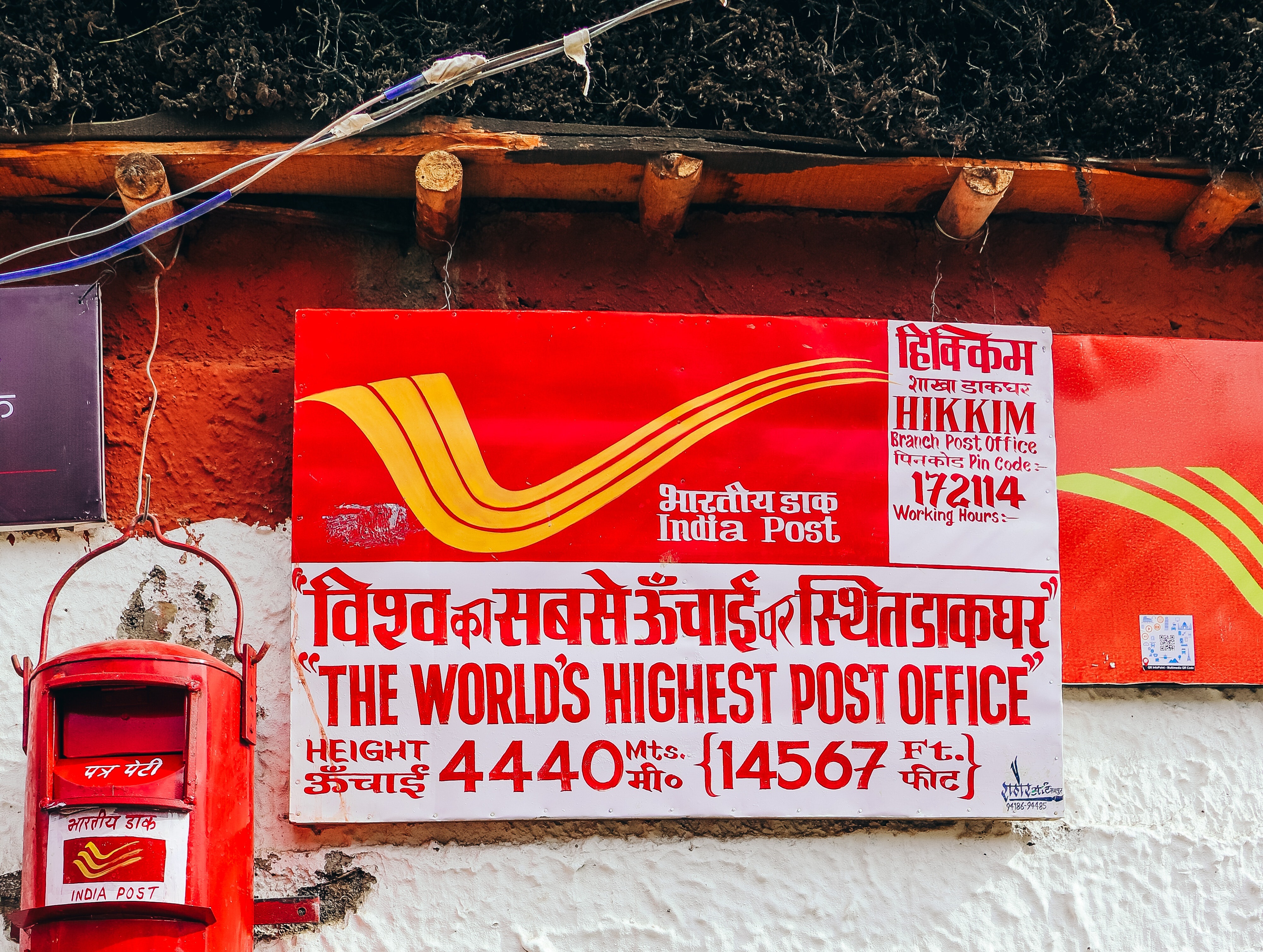 Things to do in Kaza