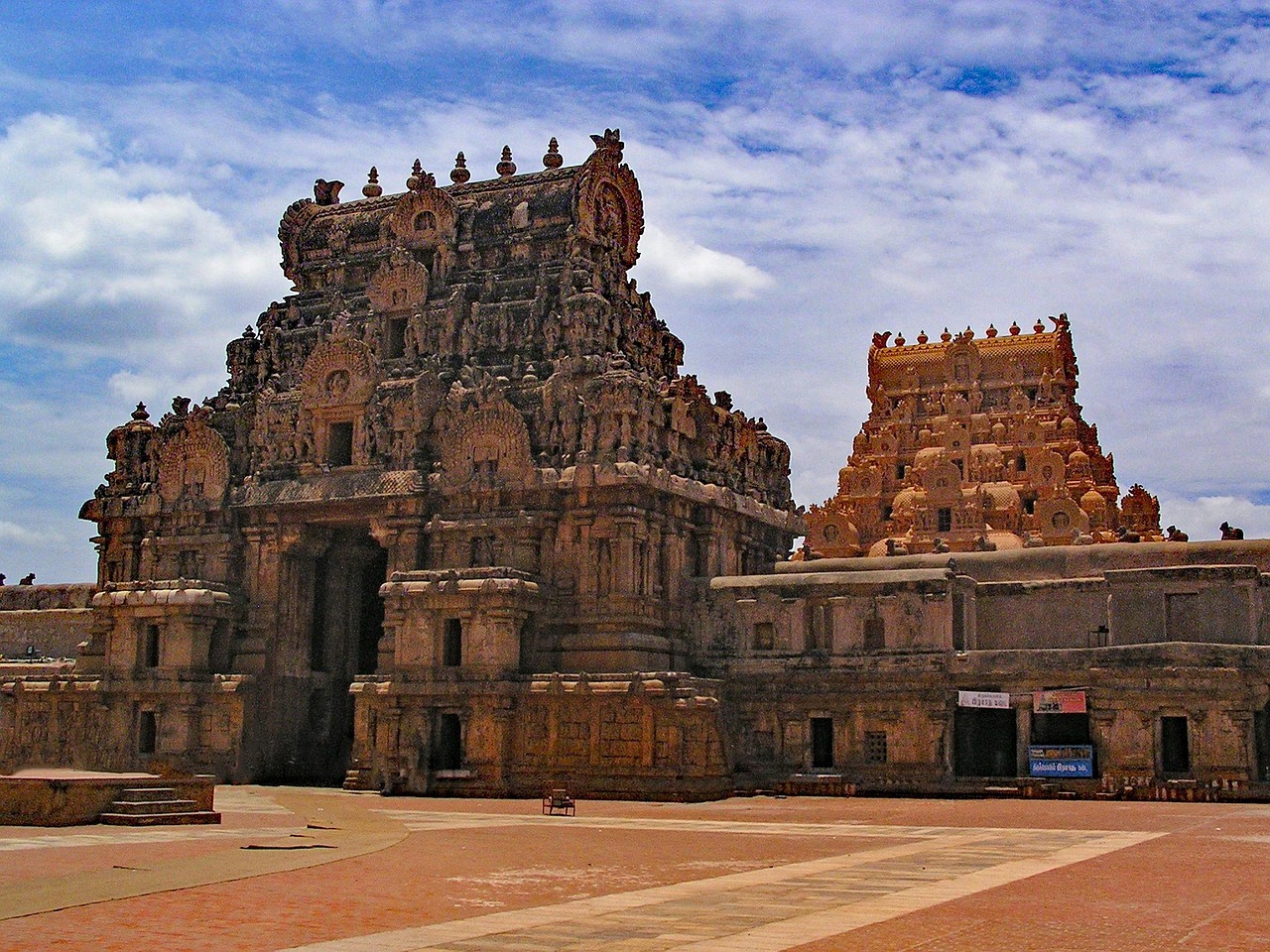 Best time to visit Tanjore